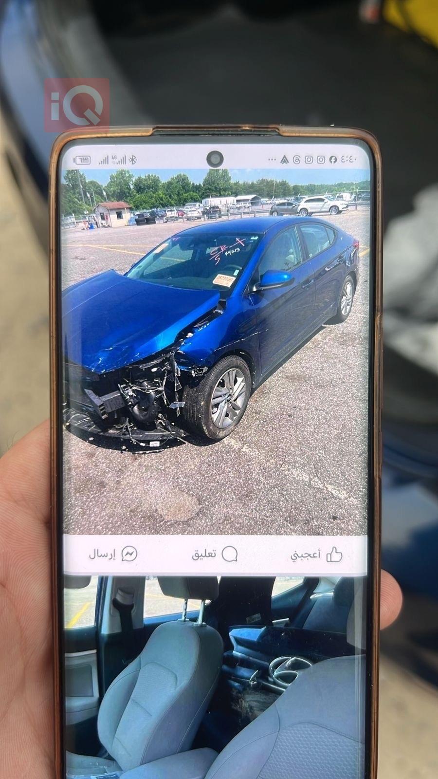 هيونداي النترا